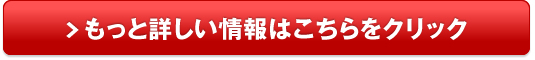 WRX STI 中古車 相場 価格販売サイトへ